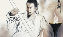 名家名篇：辛弃疾