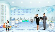 [少年作家杯B组]记住，我们是永远的朋友！_900字