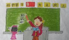 我最尊敬的老师_600字