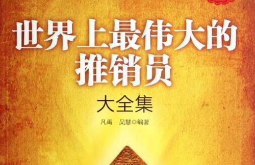 阅读_1200个单词后，“如果世界上没有猫了”