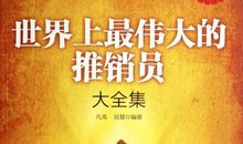 《如果世界上不再有猫》读后感_1200字