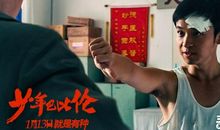 [少年作家杯B组]为“谎言”鼓掌_1200字