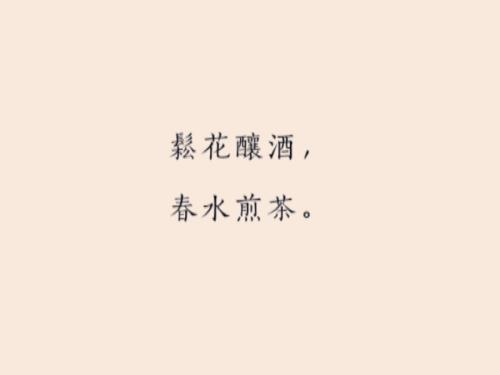 谁是世界旅程的主人_1200字