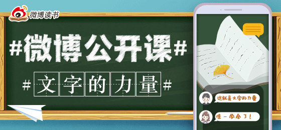 [青年作家杯B组]失踪是一种等待_900字