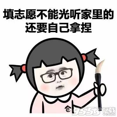 可怜的世界父母心_1500字