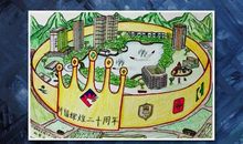 我心中的美丽家园_800字