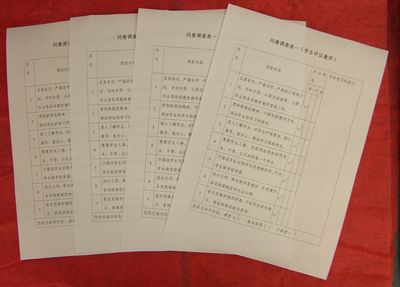 高中叙事散文：关于新年_750字