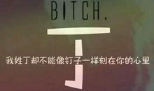 冰冷的回忆_900字