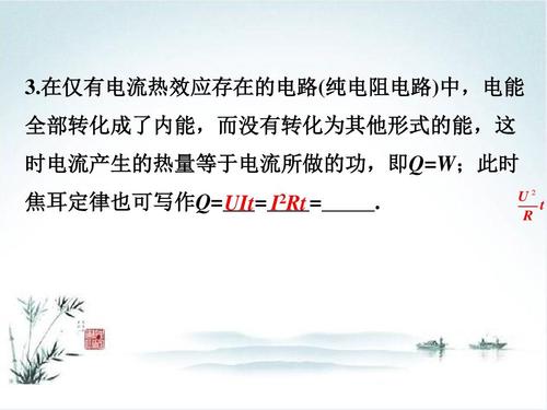 Q law_450个单词