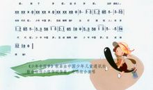 少年强，则中国强_700字