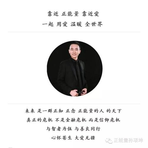 谢谢你，我的朋友_800字