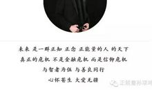 谢谢你，我的朋友_800字