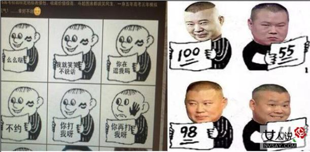 学生写错别字，不要脸红。高考作文不应“容忍”错别字