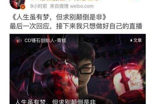 上下颠倒_750字