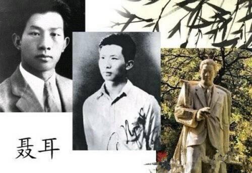 名人故事：聂耳的童年故事_1200字