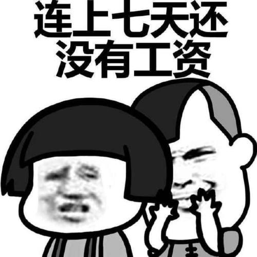 春雷杯一等奖组成选择：“告诉你一个小秘密”
