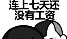 春蕾杯一等奖作文选：《告诉你一个小秘密》