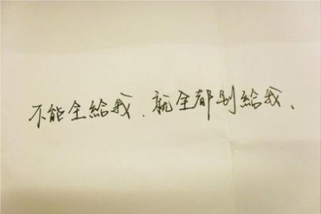 奶奶我好想你700字