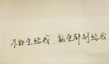 外婆，我好想你_700字