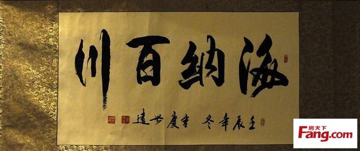 我小时候800字