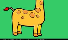 一年级看图写话：小熊和长颈鹿_300字