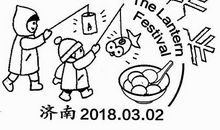 一年级看图写话：元宵节赏花灯_400字