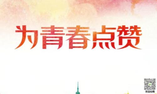 励志名言：青少年励志名言_650个单词
