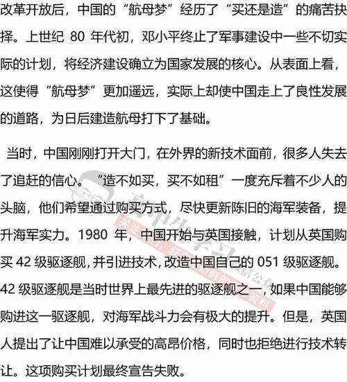 高考作弊的十个问题和十个对策（1）