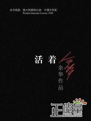 瞬间Touch_1000字