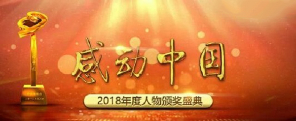 瞬间touch_650字