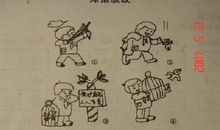 一年级看图写话：美丽的北海公园_250字