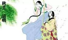 [清明节] 又逢清明雨纷纷_1500字