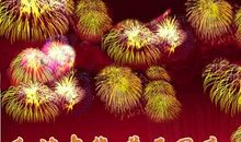 初二期末作文：寻找红色足迹_1200字