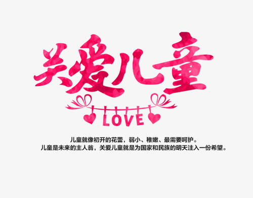护理是action_650字