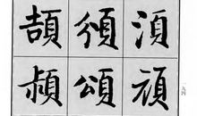 我和书同行_250字