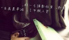 《偷影子的人》读后感_900字