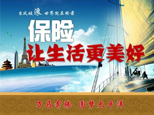 音乐让生活更美好800字