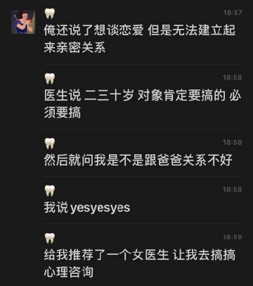 [2020年高考作文高中小组]如何为自己画一幅画-我们必须随时知道并反思_1200字