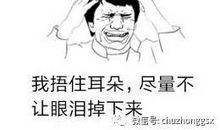 恍然悟出的母爱_2000字