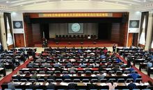 留日学子陈凤超的获奖感言