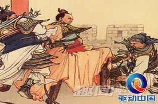 曹操与刘备的“相对论” _700字