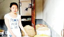 留日学子蔡立义的获奖感言