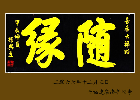 辞职_900字