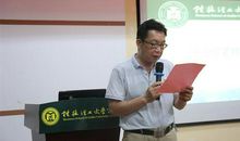 留日学子卜震的获奖感言