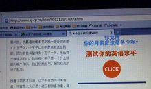 初一读后感作文：《红旗飘飘，引我成长》读后感_600字