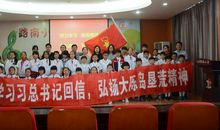 茅盾青少年文学院海选优秀作品：垦荒精神，薪火相传