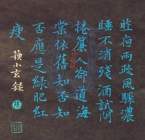 茅盾青年艺术学院评选的杰出作品：为了更好的自我