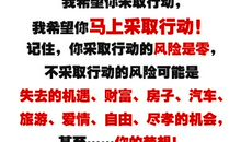 [PK赛]关于选择的作文：梦想_1000字