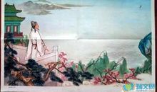 改写《黄鹤楼送孟浩然之广陵》_300字