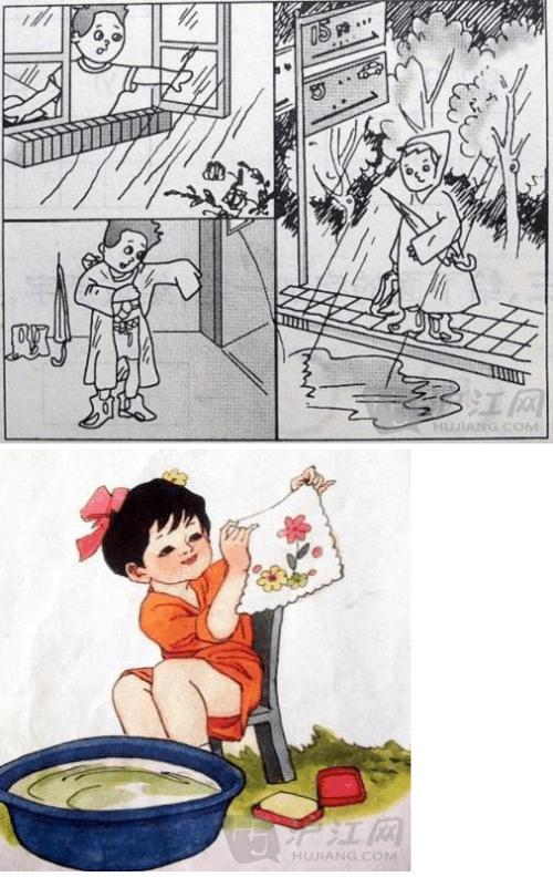 一年级看图片写词：聪聪聪聪_200个单词